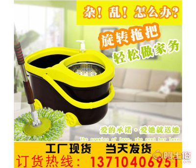 創(chuàng)新設(shè)計(jì)，高效清潔——探秘廣州美耐2014新上市跑車款旋轉(zhuǎn)鋼籃好神拖把